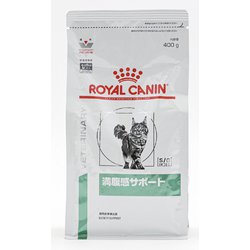 ヨドバシ.com - ROYAL CANIN ロイヤルカナン 猫 満腹感サポート [猫用 