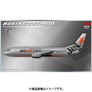 PMM503 ボーイング737-400 [1/144スケール プラモデル]