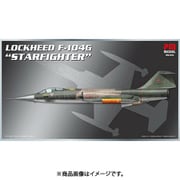 PMM504 ロッキード F-104G スターファイター [1/72スケール プラモデル]
