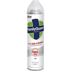 ファミリーガード 除菌スプレー 無香料