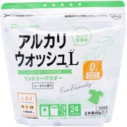 アルカリウォッシュ ランドリーパウダー ユーカリの香り 600g [粉末洗剤]