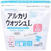 アルカリウォッシュ ランドリーパウダー 無香料 600g [粉末洗剤]