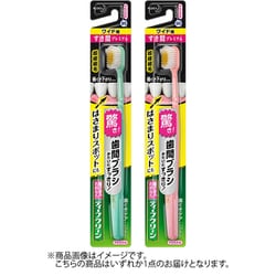 ディープクリーン ハブラシ すき間プレミアム ワイド幅 やわらかめ 1個 [歯ブラシ]