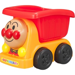 アンパンマンのダンプカー [対象年齢：3歳～]