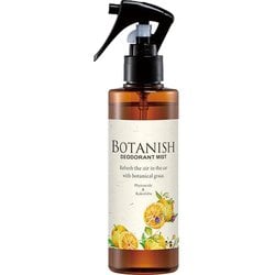 消臭・芳香剤 ボタニッシュ ミスト クラシックシトラス 200ml 3369