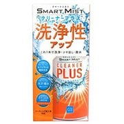 車用 ガラス系ボディコーティング剤 スマートミストクリーナープラス 180ml 呼番:W-203 330178