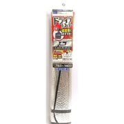 SA-213 [サンシェード ベルトでつける断熱シェード ジャンボ 幅140cm×高さ78cm 蛇腹式 専用ベルト取付 フロントウィンドウ用 シルバー]