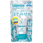 コパトーン キレイ魅せUV ほそみせ肌 40g