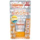 コパトーン キレイ魅せUV なめらか肌 40g