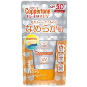 コパトーン キレイ魅せUV なめらか肌 40g