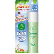コパトーン アロマエッセンスUV スプレー