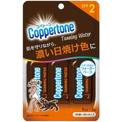 ヨドバシ Com 大正製薬 コパトーン Coppertone コパトーン