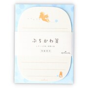 ミニレターセット ぷちかわ箋 犬 EES-775-025