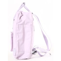 ヨドバシ.com - フェールラーベン FJALLRAVEN カンケン 16L