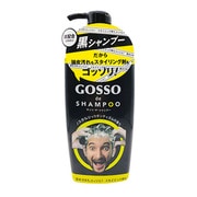 ゴッソ デ シャンプー 500ml [男性用ヘアシャンプー]