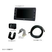 XC-M2S [7インチ バックカメラセット 5m中継ケーブル付]