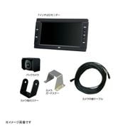XC-M2L [7インチ バックカメラセット 15m中継ケーブル付]