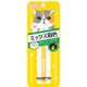 SUKETTO（スケット） 4色アイブロウペンシル 数量限定 [アイブロウ]