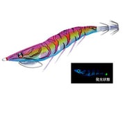 A1764-BLMP EZ-Q キャスト プラス3.5号