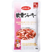 軟骨ジャーキー [犬用おやつ 45g コラーゲン 国産]