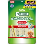 PETKISS 食後の歯みがきガム 低カロリー [犬用おやつ 90g（約30本）超小型犬用 国産]