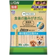 ヨドバシ Com Petkiss 食後の歯みがきガム 無添加 やわらかタイプ 超小型犬 小型犬用 80g 約30本 のコミュニティ最新情報