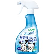 シュシュット!植物生まれの消臭剤 無香料 400ml