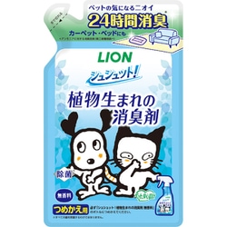 シュシュット！植物生まれの消臭剤 無香料 つめかえ用 320ml