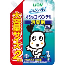 シュシュット！オシッコ・ウンチ専用 消臭&除菌 犬用 つめかえ用 大容量 480ml