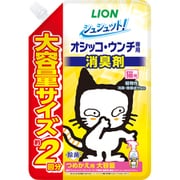 シュシュット!オシッコ・ウンチ専用 消臭&除菌 猫用 つめかえ用 大容量 480ml