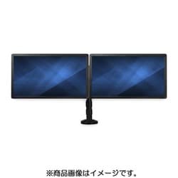 デュアルモニターアーム 13インチから27インチに対応 VESAマウント準拠 ARMBARDUOG