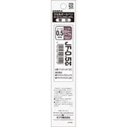 JF-0.5芯 サラサグランド用 替芯 ボルドーパープル P-RJF5-VBP