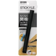 スティッキールはさみ AKERUNO（アケルノ） ブラック S3719073