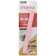 スティッキールはさみ AKERUNO（アケルノ） ピンク S3719111