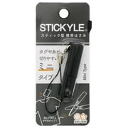 スティッキールはさみ mini ブラック S3719731