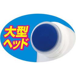 ヨドバシ.com - ラクール薬品販売 RAKOOL インペタン1％液EX