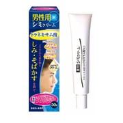 Men’s メディターム薬用 シミクリーム 30g