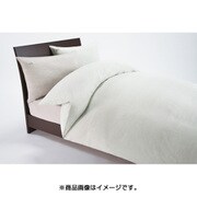 オーガニックコットンピローケース 90(90×45cm)ブラウン PJ90509677