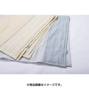 麻肌掛けふとん シングルロングサイズ(150×210cm)ベージュ AE00502046