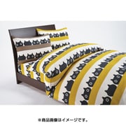 ピローケース 90（90×45cm） ピンク PJ90255684