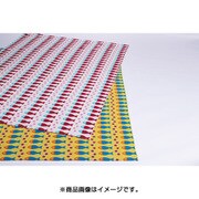RR00902000 [タオルケット（ガーゼパイル） シングルサイズ（140×190cm） イエロー]