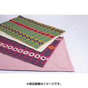 ハーフケット （140×100cm） アイボリー RR70550009