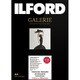 ILFORD GALERIE Tesuki-Washi EchiZen Warmtone （110gsm） イルフォード 手漉き和紙 越前ウォームトーン A4 10枚 433330