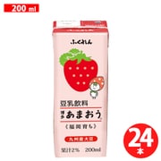 豆乳飲料博多あまおう 200ml×24本
