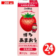 豆乳飲料博多あまおう 200ml×24本