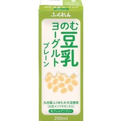 ヨドバシ.com - ふくれん 豆乳でつくったのむ豆乳ヨーグルト 200ml×24