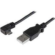 スマホ充電用Micro-USBケーブル 0.5m L型右向きマイクロUSB(オス) - USB(オス) USBAUB50CMRA