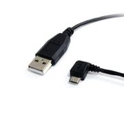 30cm micro USB変換ケーブル マイクロUSB左向きL型ケーブル USB-A オス - USB micro-B オス UUSBHAUB1LA
