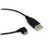 30cm micro USB変換ケーブル マイクロUSB右向きL型ケーブル USB-A オス - USB micro-B オス UUSBHAUB1RA