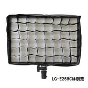 LG-E268C用アクセサリー 7303・E268C用グリッド